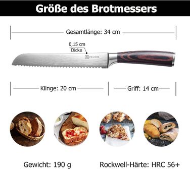 Профессиональный нож для хлеба с серейторной заточкой 20 см PAUDIN
