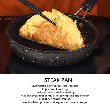 Сковорода 12 см з антипригарним покриттям HERCHR