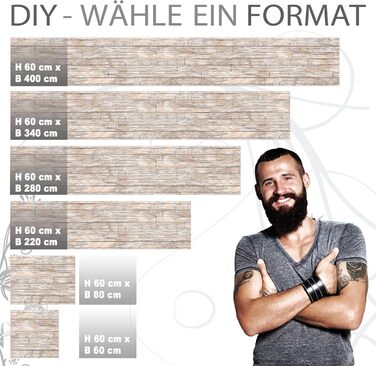 Самоклеючий кухонний фартух 280 х 60 см StickerProfis