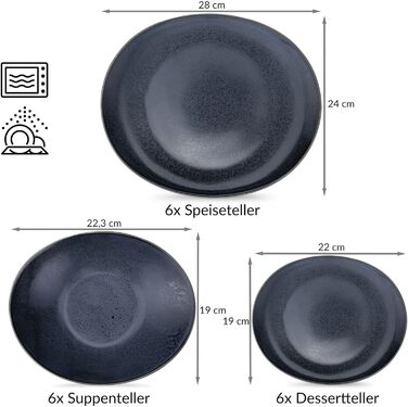 Набір посуду konsimo Combi 6 персон - TIME BLACK Набір безпечних тарілок для мікрохвильової печі Modern 18 предметів - Сейф для миття в посудомийній машині Твердий порцеляновий столовий сервіз - Обідня тарілка Тарілка для сніданку Чашка для супу 18 шт. (Ч