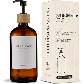 Диспенсер для мила 500 мл, коричневе скло MaisoNovo