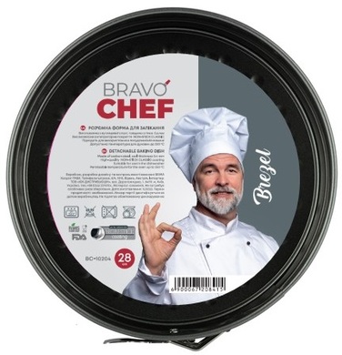 Форма роз'ємна кругла Bravo Chef Brezel, 28x7 см. (6720841)