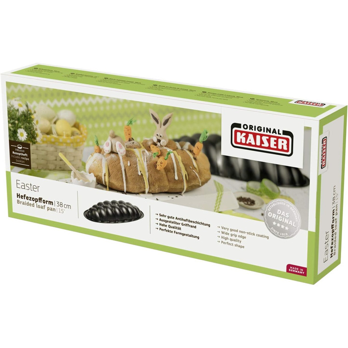 Форма для плетеной пасхальной выпечки 38 см, черная Kaiser