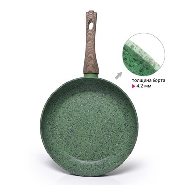 Сковорода для смаження 26 см Malachite Fissman