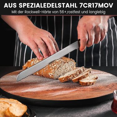 Нож для хлеба с волнистой заточкой 26 см KUOGAS