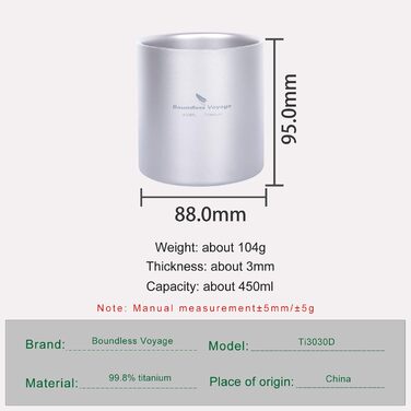 Безмежна подорож 300 мл Титанова чашка, з подвійними стінками, легка, протиошпарювана питний одяг для кемпінгу, дому, води, чаю, вина, пива, фруктового соку, Ti15154B (450 мл-TI3030D)