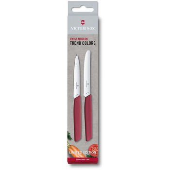 Набір кухонний Swiss Modern Paring Set 2шт з черв. ручками (2 ножа) в подар. упак. (Lim.Ed. 2022)