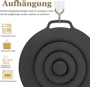 Силіконовий захист від википання та бризок 2 шт Astis