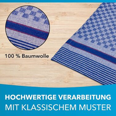 Набор полотенец 10 шт. из хлопка Bertsch Hotelwäsche GmbH