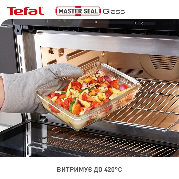 Tefal Набір контейнерів Master Seal, 3шт, жаростійке скло, прозорий