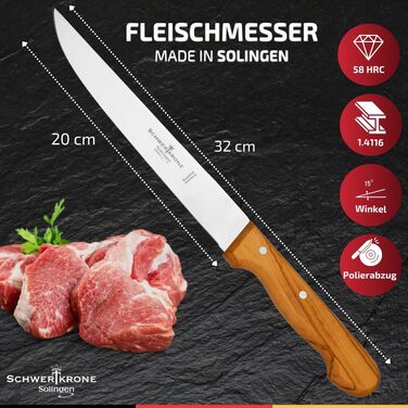Нож для мяса Schwertkrone Рукоять из оливкового дерева Универсальный нож Нож для ветчины (20 см)