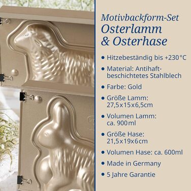 Набір з 2 форм для пасхальної випічки, ягня та кролик Golden Easter Dr. Oetker