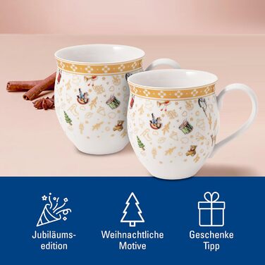 Набор кружек с ручками 0,4 л, 2 предмета Toys Delight Villeroy & Boch