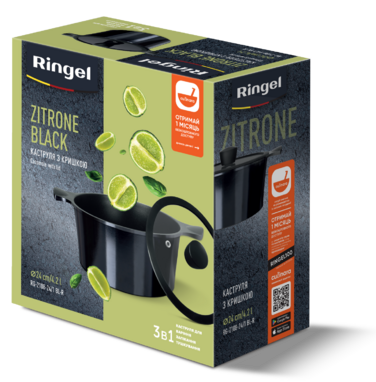 Каструля RINGEL Zitrone Black (4.2 л) 24 см (6471575)