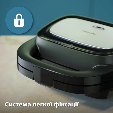 Мультимейкер Philips HD2350/80 (6988731)