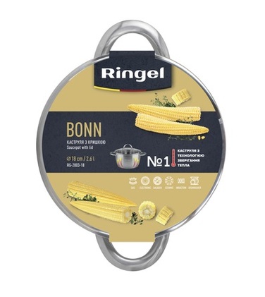 Кастрюля RINGEL Bonn (2.6 л) 18 см (6355910)
