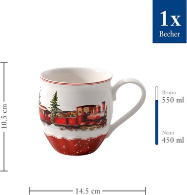 Різдвяний кухоль 0,38 л Annual Christmas Edition 2025 Villeroy & Boch