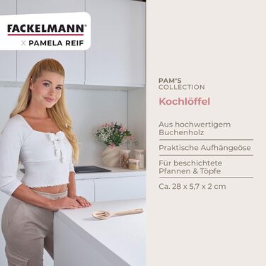 Шумовка 28 см, буковое дерево Pamela Reif Fackelmann