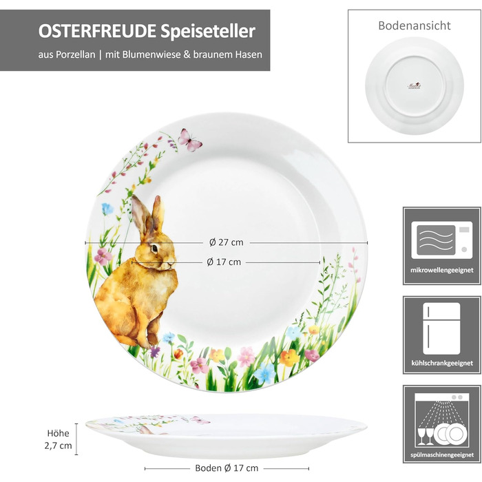 Набір з 6 обідніх тарілок на 6 осіб 27 см MamboCat