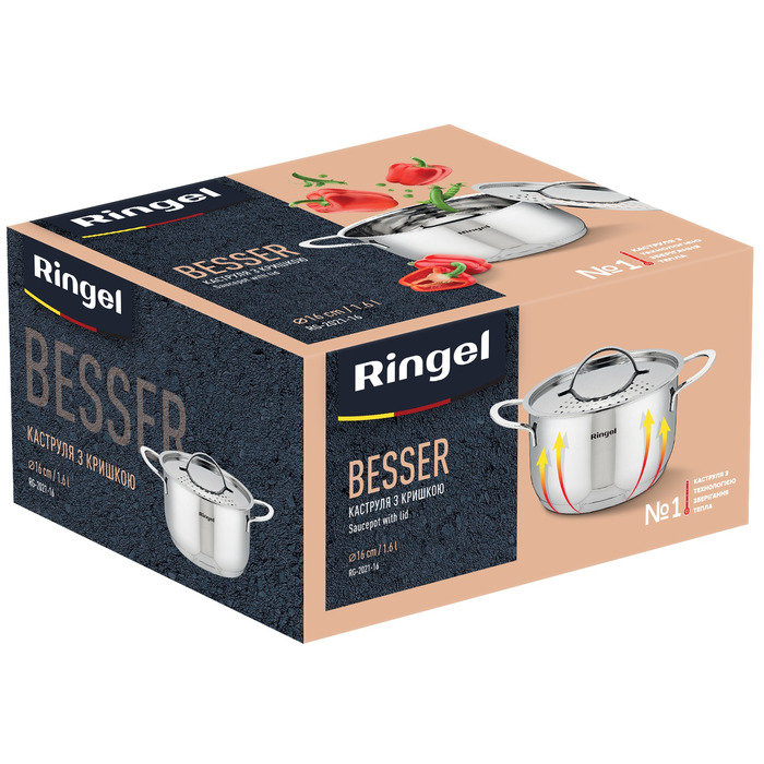 Кастрюля RINGEL Besser (1.6 л) 16 см (6869641)