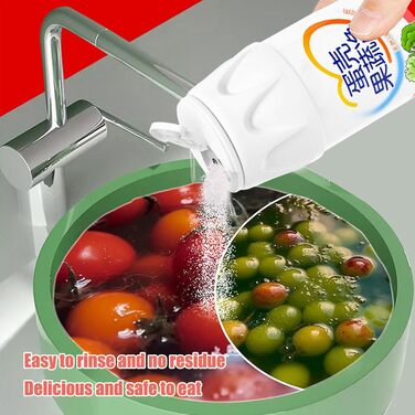 Средства для мытья овощей и фруктов 220 г Generic