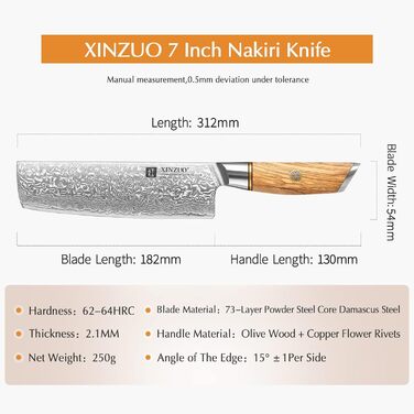 Кухарський ніж накірі 18,2 см, дамаська сталь XINZUO