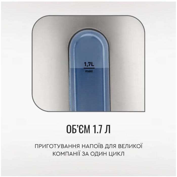 Электрочайник Tefal KI 170D (5997875)