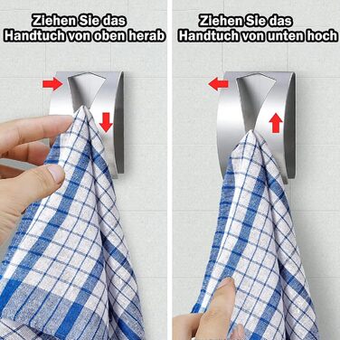 Гачки для рушників 4 шт 7,5 х 5 см smilixin