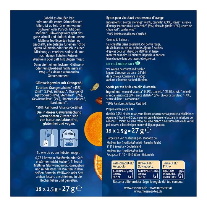 Чай Месмер - 48 чайних пакетиків 24 різновидів Атмосферний дизайн для демонстрації Різдвяний календар ідеально підходить як подарунок Фруктовий та трав&39яний чай (глінтвейн зі спеціями, 18 чайних пакетиків)