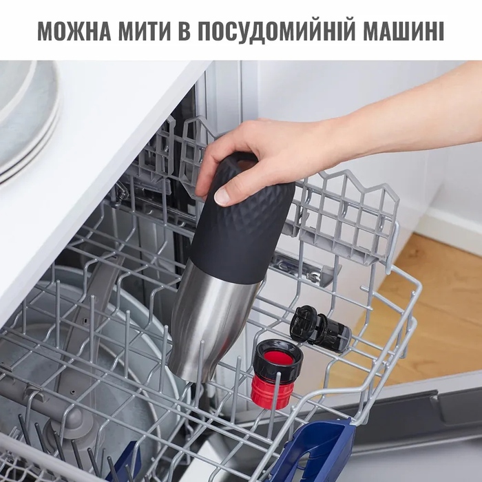 Tefal Термопляшка Bludrop, 700мл, нержавіюча сталь, чорний