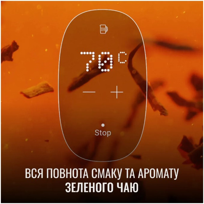 Электрочайник Tefal KI883D10 (7034865)