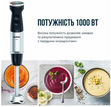 Погружной блендер Tefal HB67E830 (6998313)