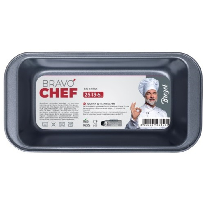 Форма для кексу Bravo Chef Brezel, 25х13х6 см (6720842)