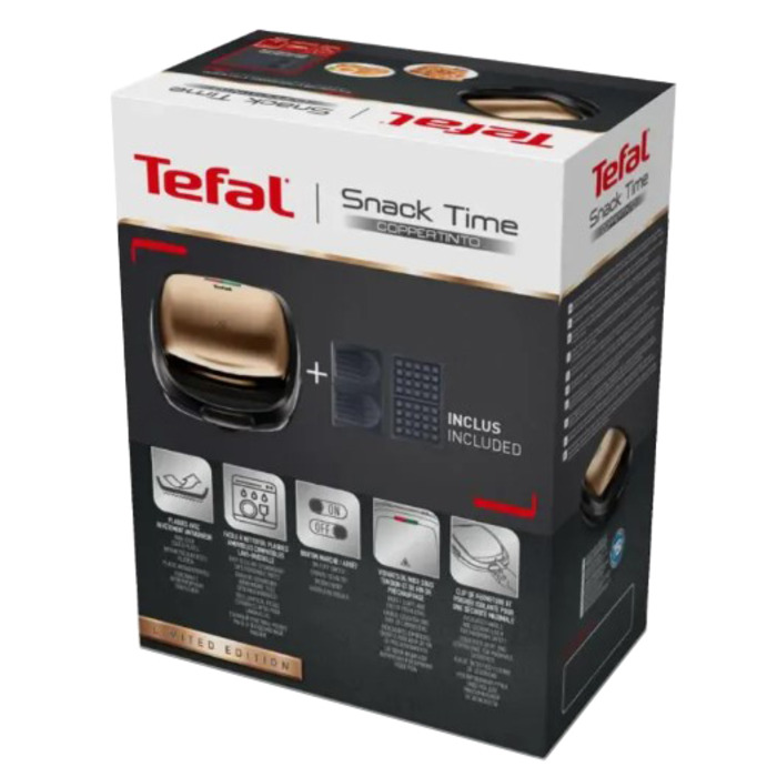 Бутербродница Tefal SW341G10 (6976882)