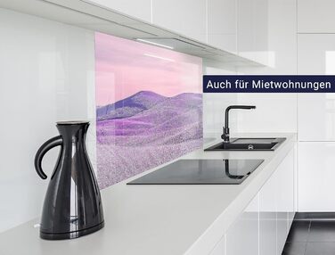 Кухонний фартух timalo зі скляним виглядом Північне море, очерет, захід сонця, океан, солома 2 мм акрилове скло Бризок настінний для плити, кухонний скляний фартух, акрилова скляна настінна панель, панель для фартуха (80 x 50 см, 306- Фіолетовий пейзаж)