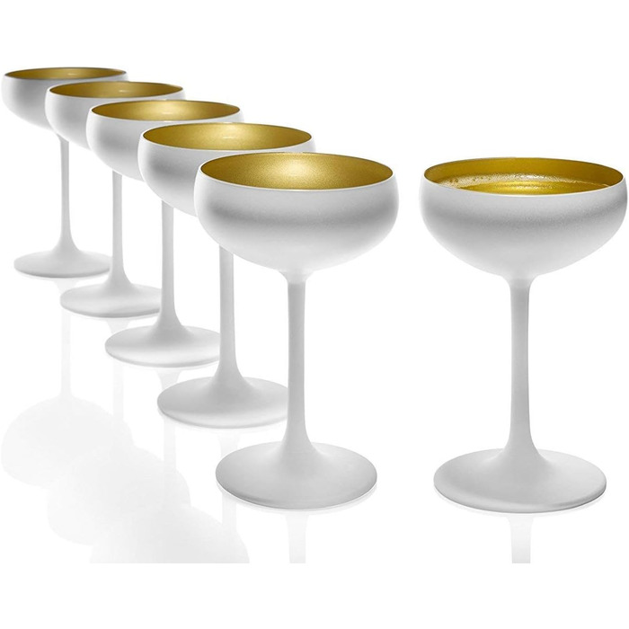 Келихи для шампанського 230 мл, набір 6 предметів, білий/золотистий Elements Stölzle Lausitz