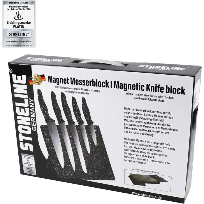 Магнитный ножевой блок с набором из 5 ножей STONELINE