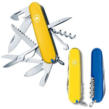 Ніж швейцарський 15 функцій, 91 мм, жовтий/синій Victorinox Huntsman Ukraine