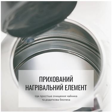 Электрочайник Tefal KI 170D (5997875)