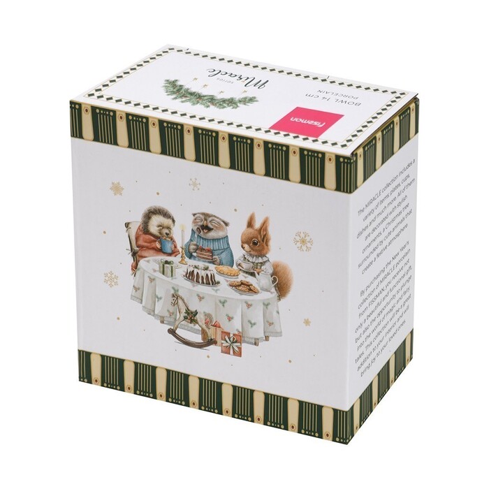 Миска Fissman MIRACLE багатокутна 14 см порцеляна (16021)