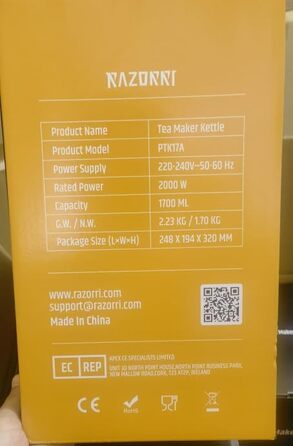 Электрическая чайная машина 1,7 л с фильтром Razorri