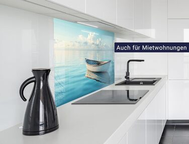 Кухонний фартух Timalo зі скляним виглядом Північне море, очерет, захід сонця, океан, солома 2-мм акрилове скло Бризкозахисна стінка для плити, скляний кухонний фартух, акрилові скляні стінові панелі, захисна панель для фартуха (280 x 58 см, 302- Весловий