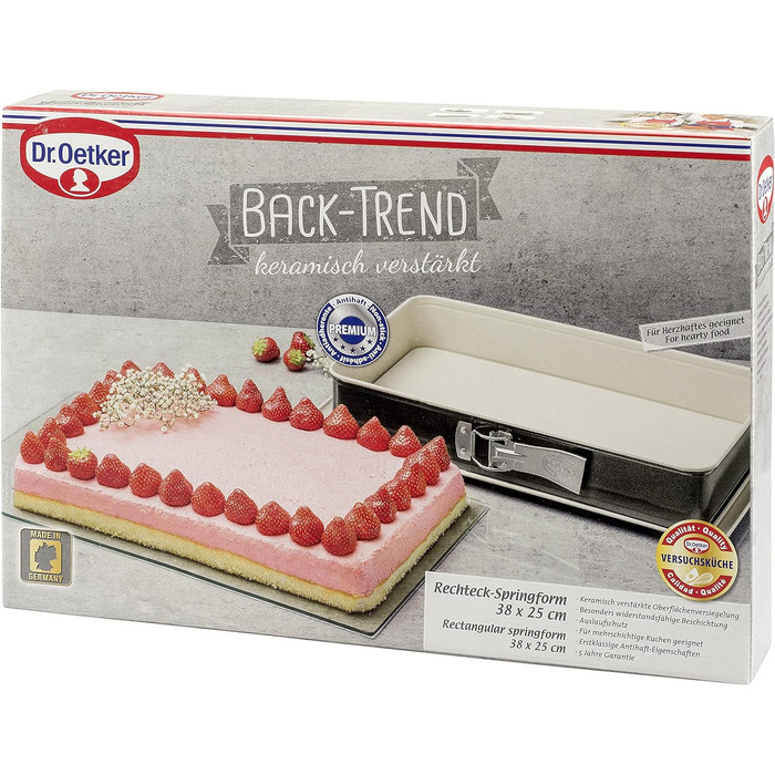Прямокутна пружинна форма 28 см BACK-TREND, форма для торта із захистом від протікання, квадратна форма для випічки зі сталі з армованим керамікою антипригарним покриттям (колір крем/антрацит), кількість (38 x 25 см, одинарна)