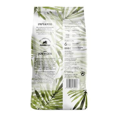 Зернова кава Espresso Impianto Gorilla із шоколадним та фруктовим післясмаком, 1 кг Joerges