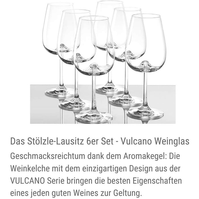Набір з 6 келихів для вина 485 мл, Vulcano Stölzle Lausitz