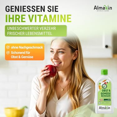 Засоби для миття овочів та фруктів 5 x 500 мл AlmaWin