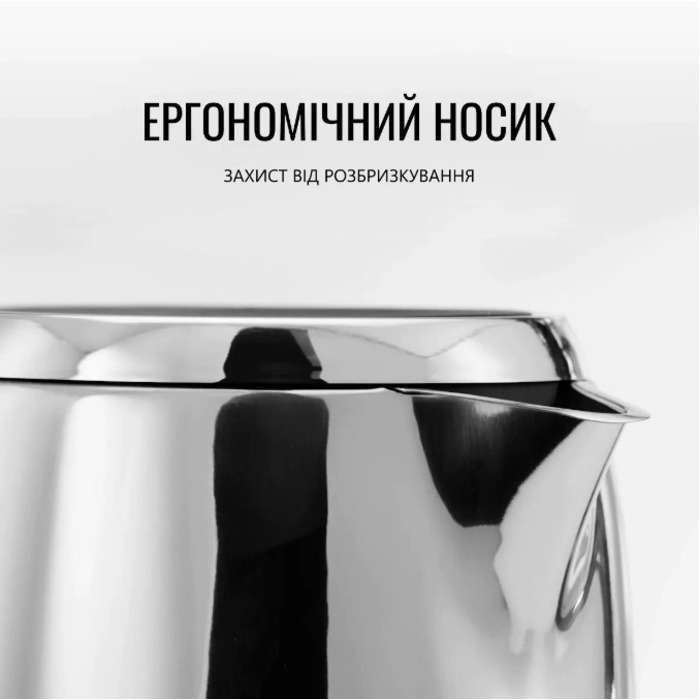 Электрочайник Tefal KI883D10 (7034865)