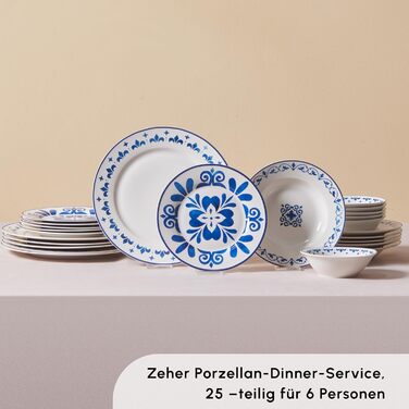 Набір посуду Karaca Zeher з 24 предметів на 6 осіб, набір для обіднього сервізу Тарілка для торта, гарантія на мотиви, унікальний дизайн, унікальний, здоровий, натуральний