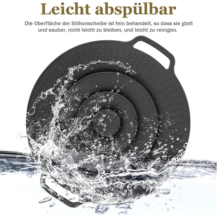 Силіконовий захист від википання та бризок 2 шт Astis