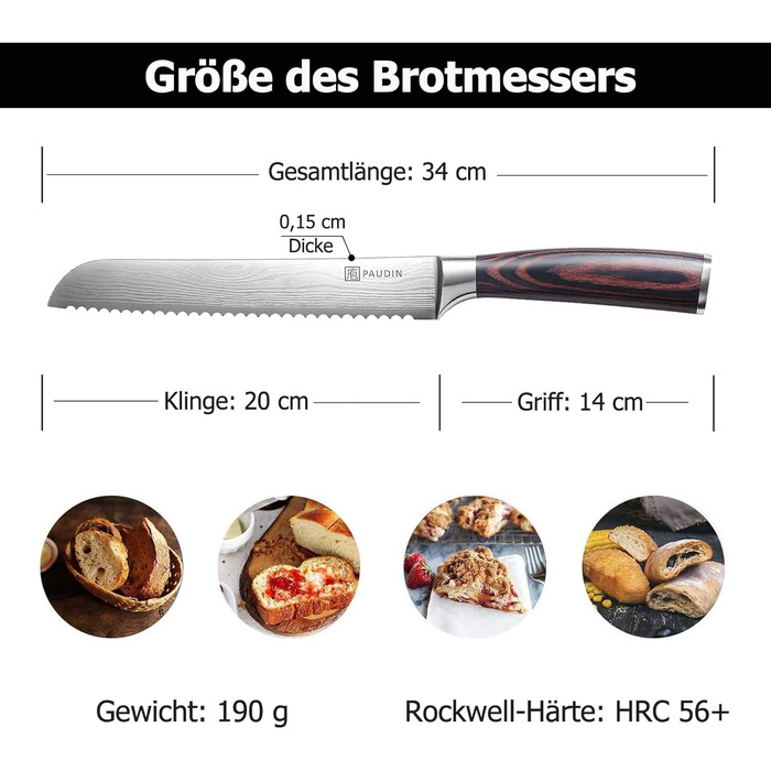 Профессиональный нож для хлеба с серейторной заточкой 20 см PAUDIN